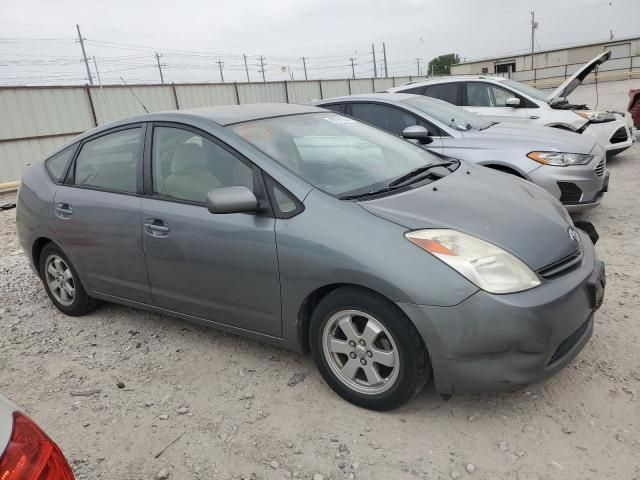 2005 Toyota Prius