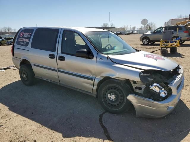 2007 Chevrolet Uplander LS