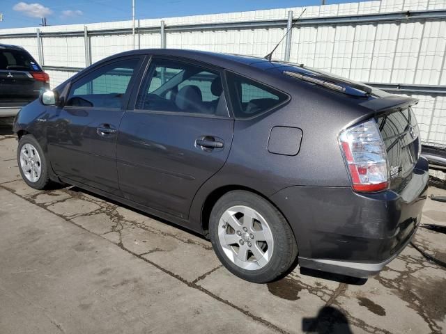 2007 Toyota Prius