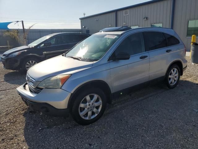 2009 Honda CR-V EX