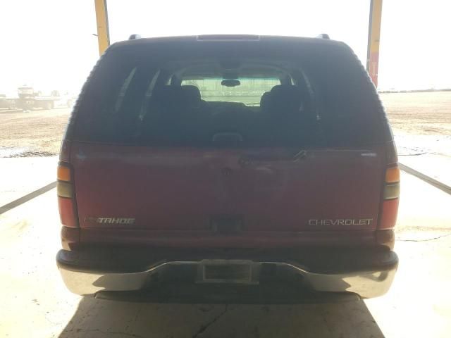 2005 Chevrolet Tahoe K1500