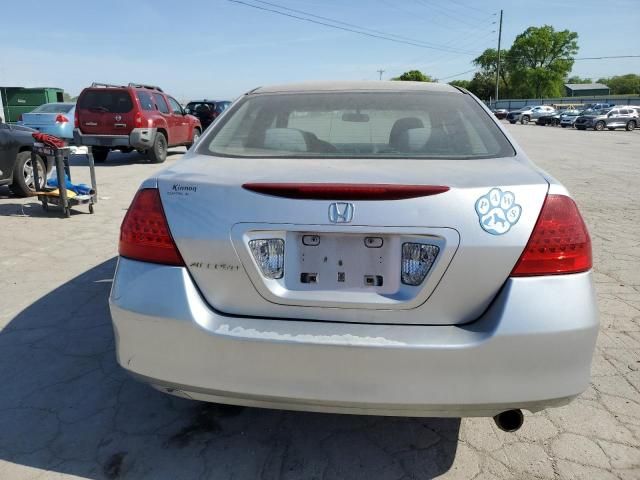 2007 Honda Accord LX