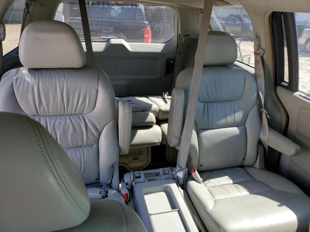 2006 Honda Odyssey EXL