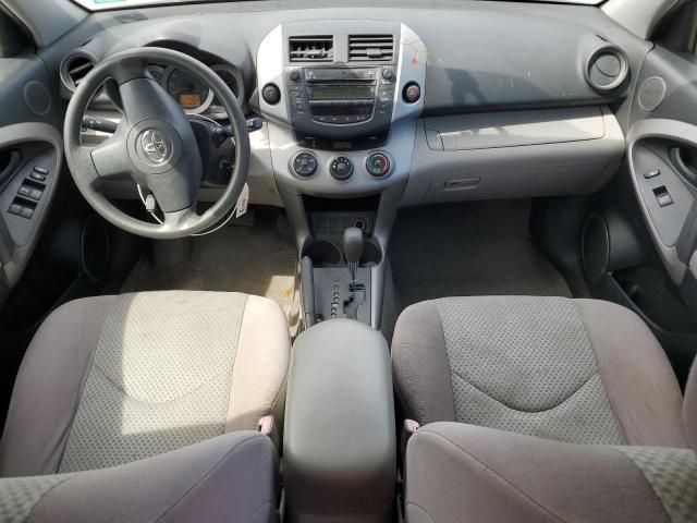 2006 Toyota Rav4