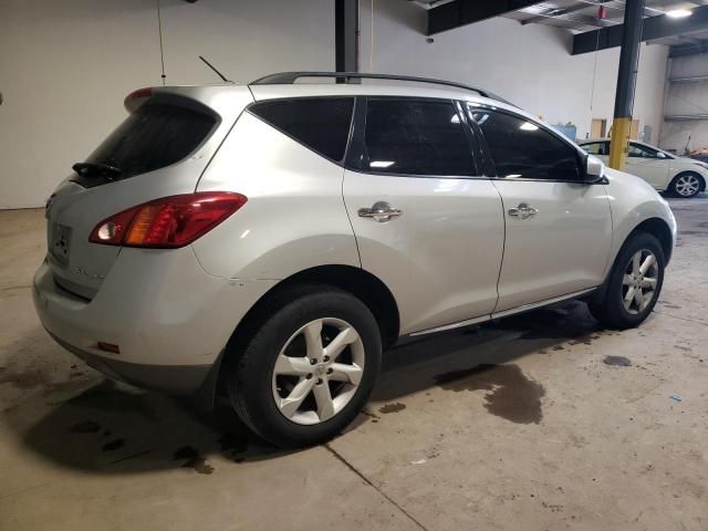 2010 Nissan Murano S