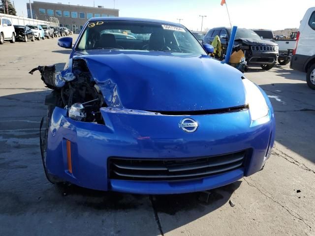 2007 Nissan 350Z Coupe