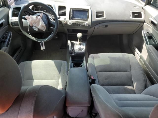 2007 Honda Civic LX