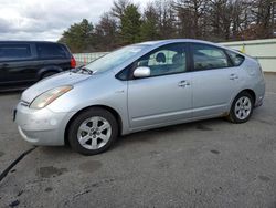 Toyota Prius Vehiculos salvage en venta: 2008 Toyota Prius