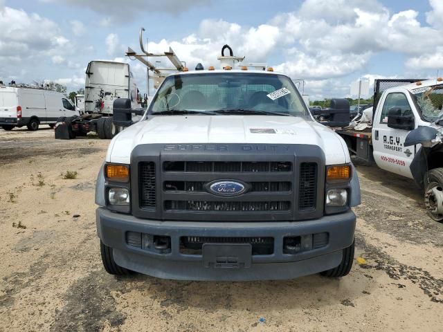 2008 Ford F450 Super Duty