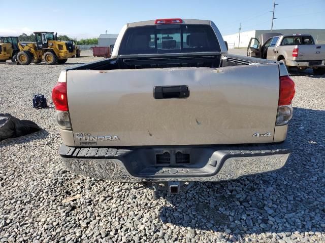 2008 Toyota Tundra Double Cab