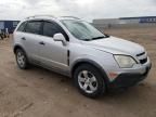 2012 Chevrolet Captiva Sport