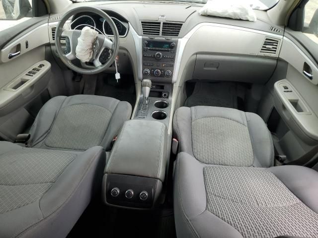 2009 Chevrolet Traverse LT