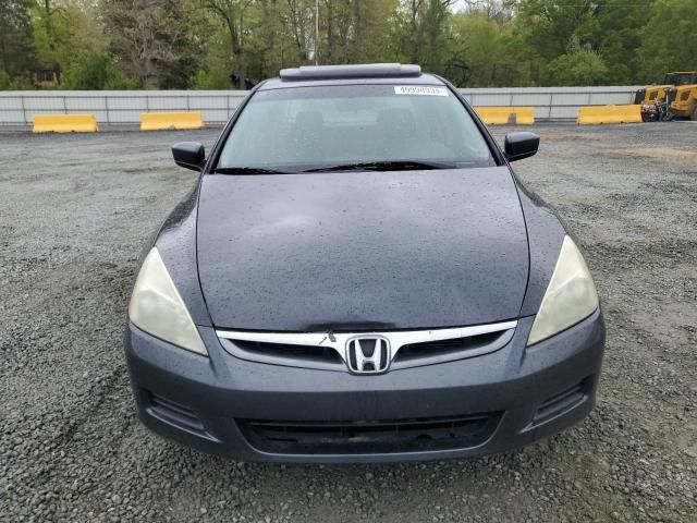 2006 Honda Accord EX