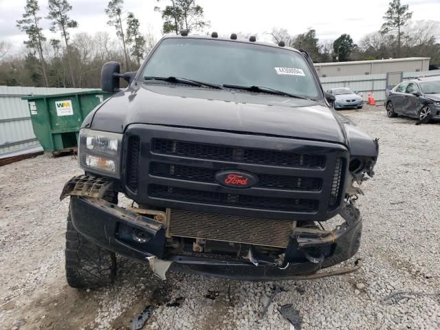 2005 Ford F250 Super Duty