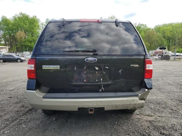 2008 Ford Expedition Eddie Bauer