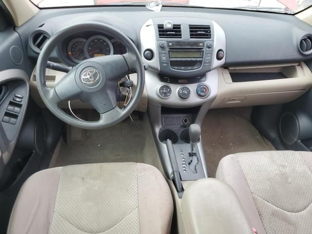 2006 Toyota Rav4