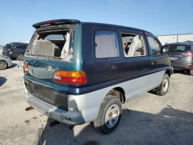 1996 Mitsubishi Delica