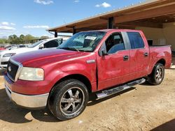 Salvage cars for sale at auction: 2007 Ford F150 Supercrew