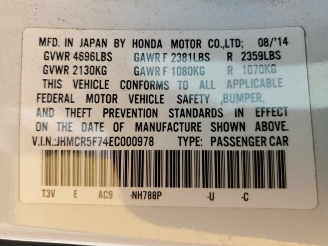 2014 Honda Accord PLUG-IN Hybrid