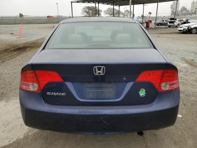 2006 Honda Civic LX