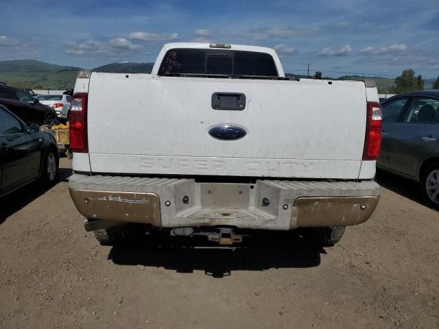 2008 Ford F250 Super Duty