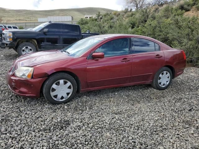 2005 Mitsubishi Galant LS Medium