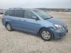 2005 Honda Odyssey EXL