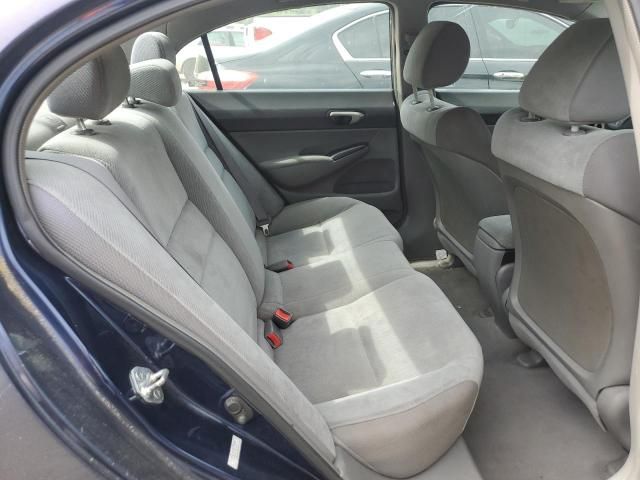 2009 Honda Civic LX