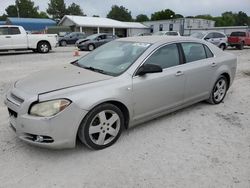 Salvage cars for sale at Prairie Grove, AR auction: 2008 Chevrolet Malibu LS