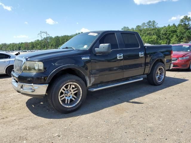 2005 Ford F150 Supercrew