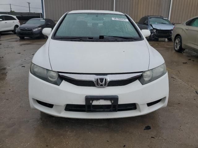 2010 Honda Civic LX