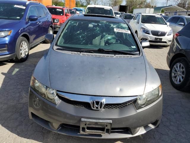 2009 Honda Civic EX