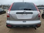 2008 Honda CR-V LX