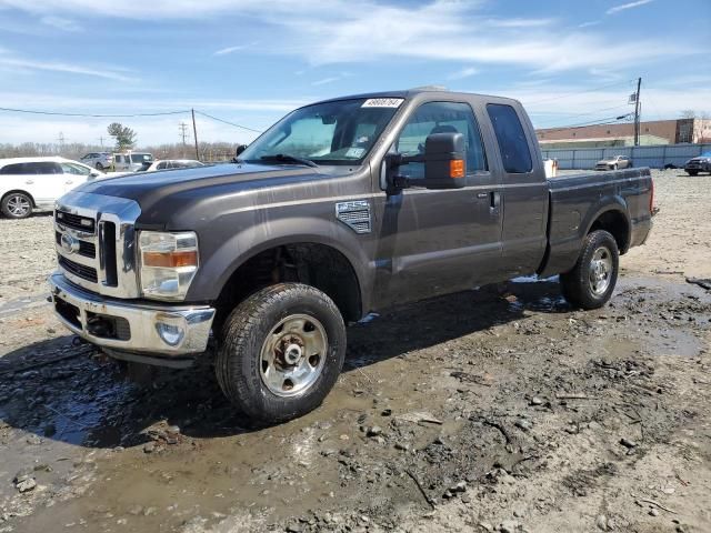 2008 Ford F250 Super Duty