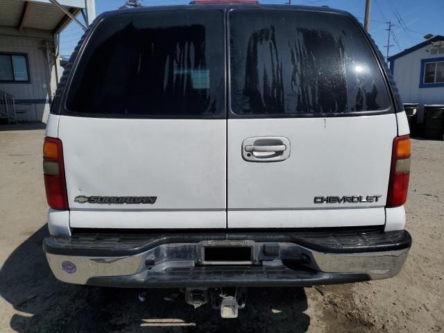 2003 Chevrolet Suburban C1500