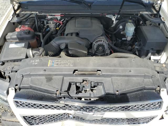 2008 Chevrolet Tahoe K1500