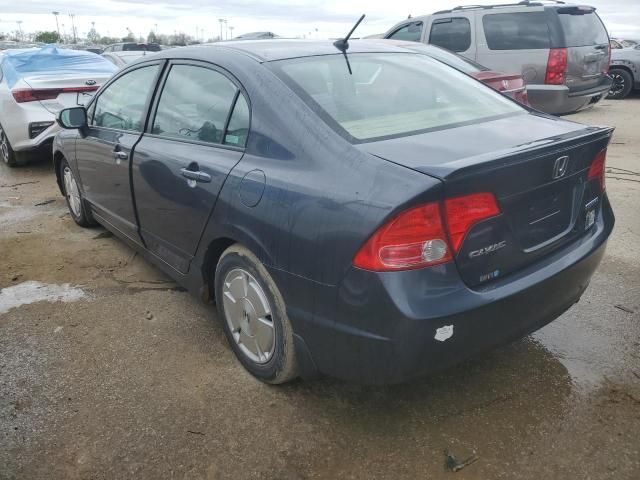 2007 Honda Civic Hybrid