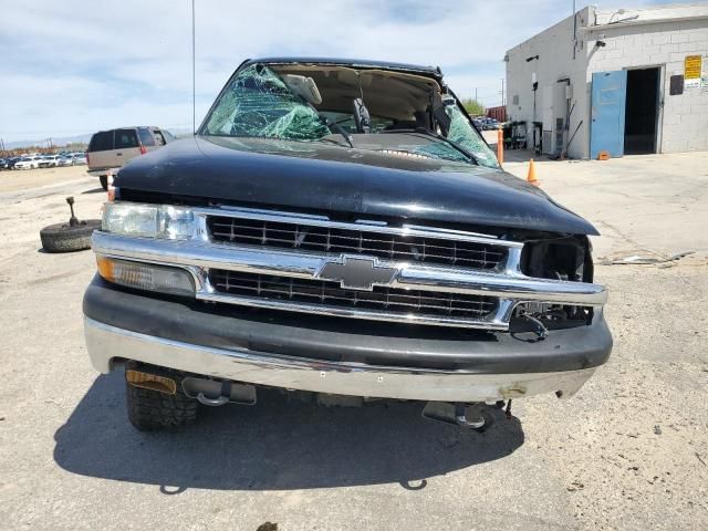 2005 Chevrolet Tahoe K1500