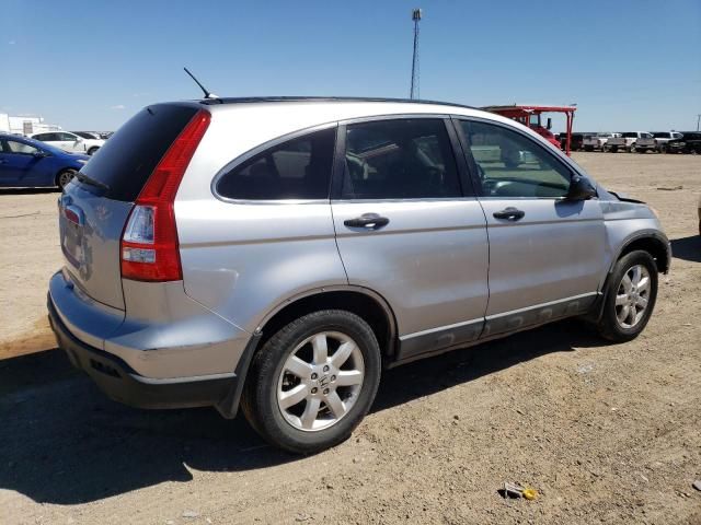 2007 Honda CR-V EX