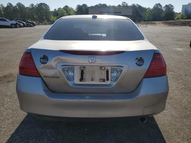 2006 Honda Accord EX