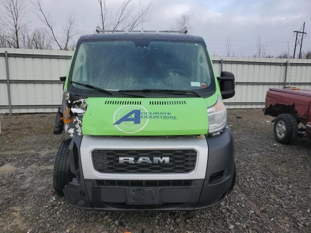 2019 Dodge RAM Promaster 1500 1500 Standard