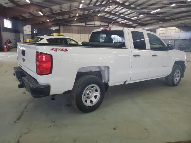 2018 Chevrolet Silverado K1500