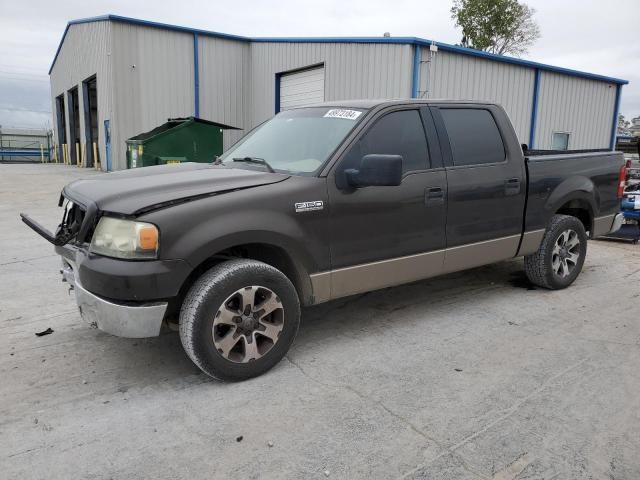 2006 Ford F150 Supercrew