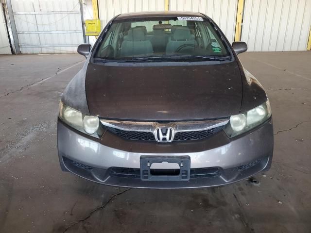 2010 Honda Civic LX