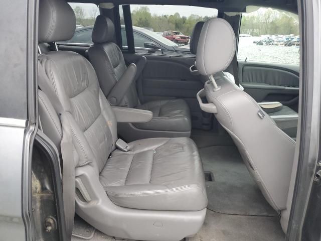 2010 Honda Odyssey EXL