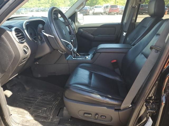 2008 Ford Explorer Limited