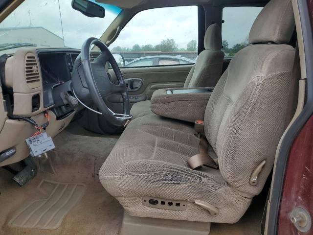 1997 GMC Sierra C1500