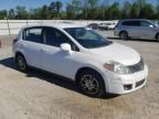 2008 Nissan Versa S