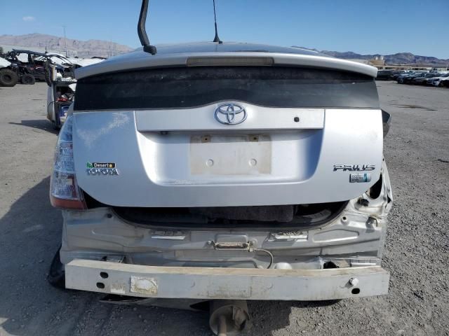 2007 Toyota Prius