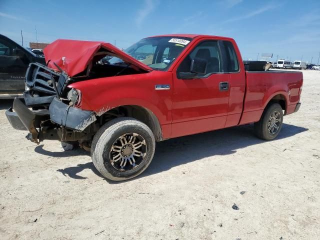 2007 Ford F150